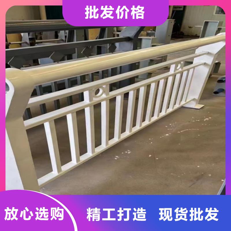 不锈钢复合管护栏不锈钢碳素钢复合管厂厂家品控严格