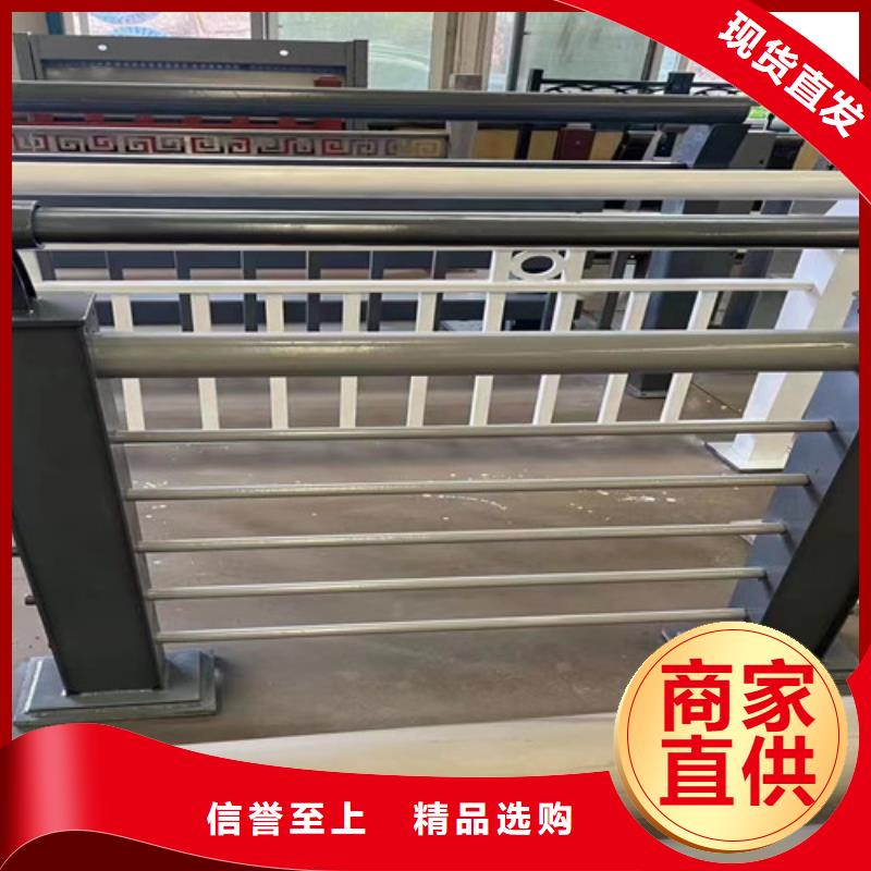 【不锈钢复合管护栏_镀锌管景观护栏市场报价】