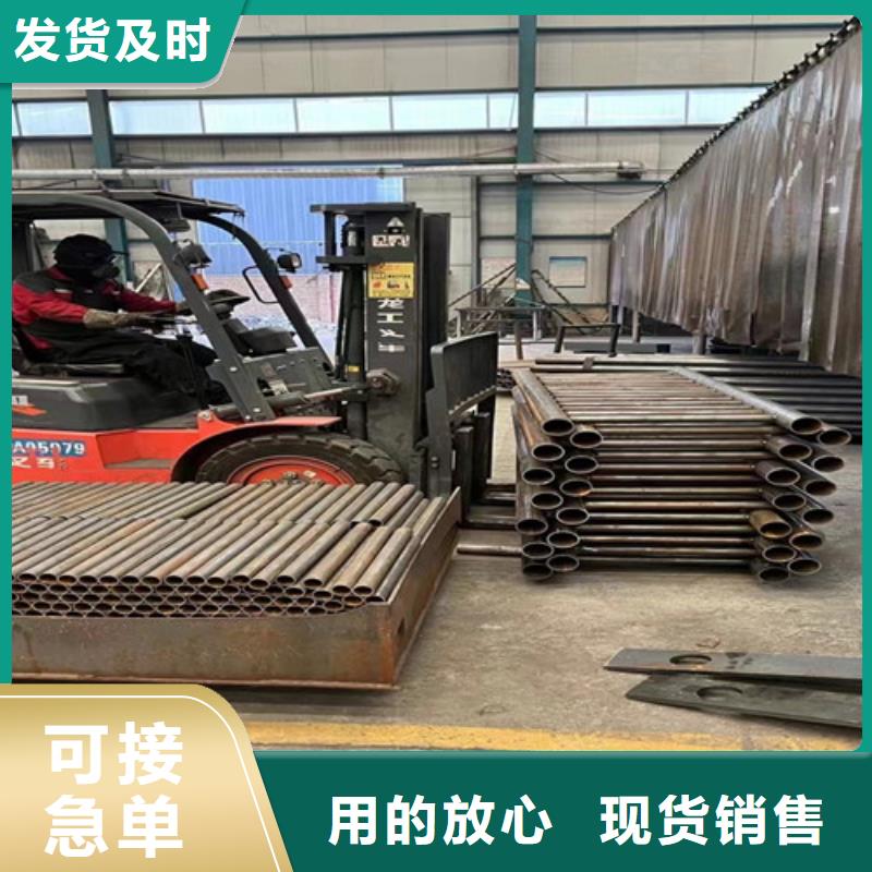 景观护栏非标规格定做