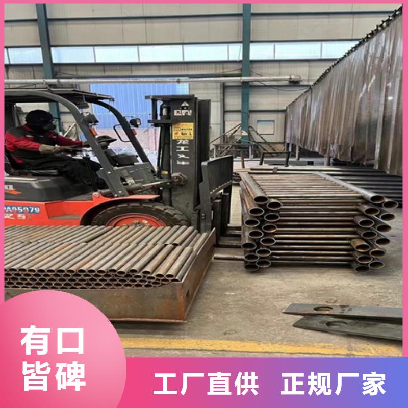 【不锈钢复合管护栏】-道路隔离栏质检合格发货