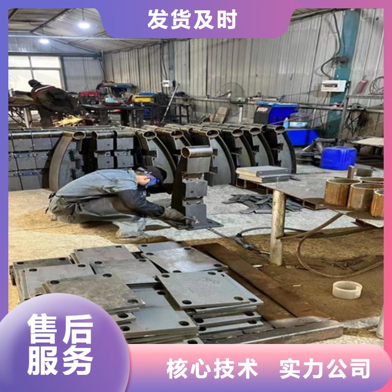 不锈钢复合管护栏-【热镀锌立柱】好厂家有担当