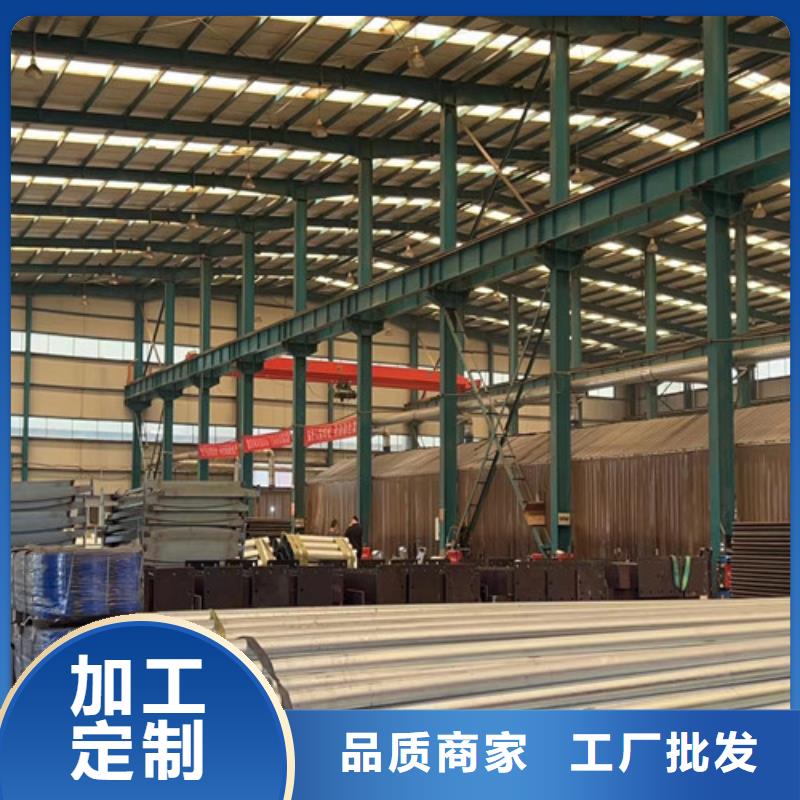 2025源头厂家#防撞栏杆#专业定制