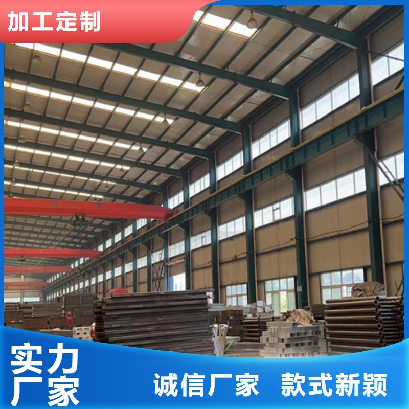 【不锈钢复合管护栏】桥梁护栏厂老品牌厂家