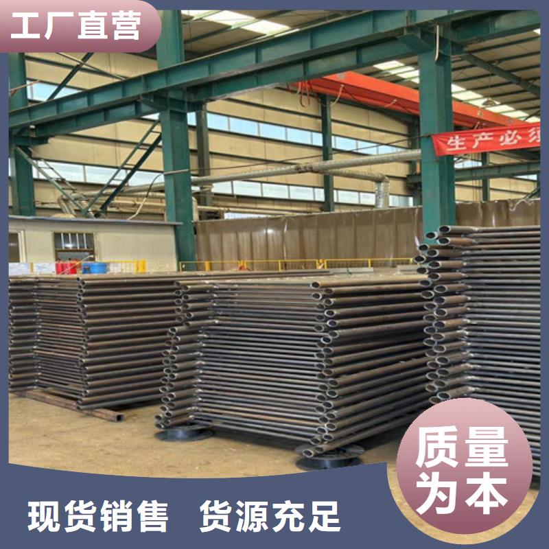 不锈钢复合管护栏-【【河道护栏】】高品质诚信厂家