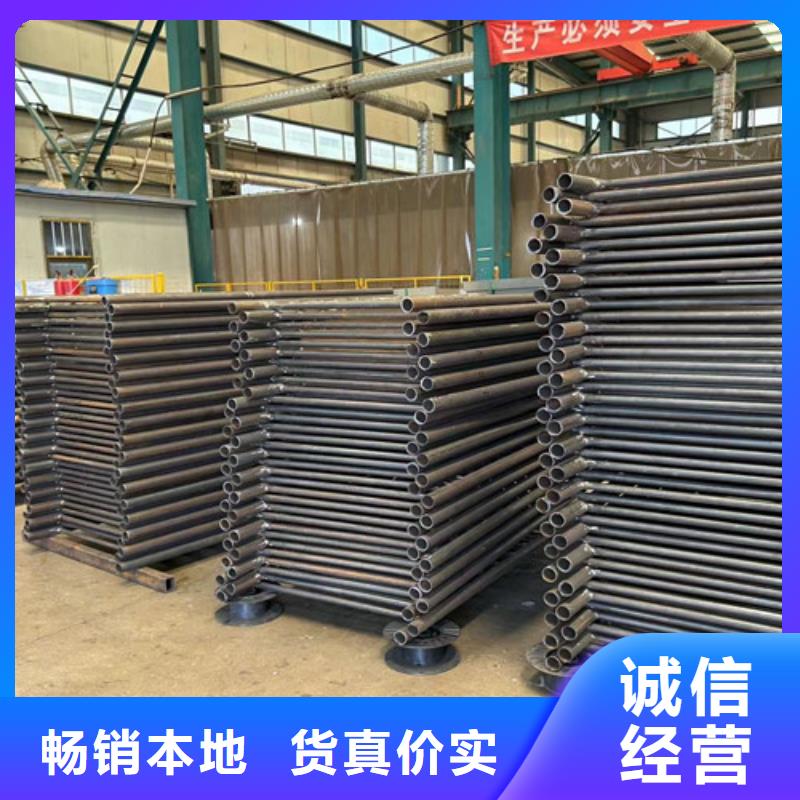 道路景观护栏支持定制