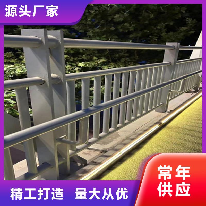 不锈钢复合管护栏一站式供应厂家