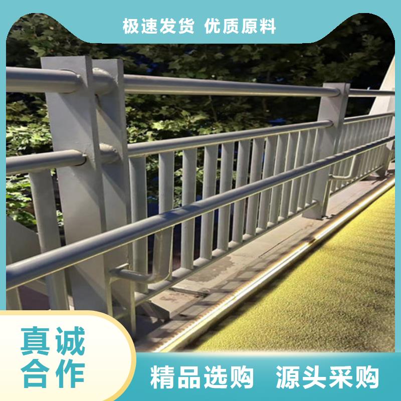 桥梁栏杆直销厂家