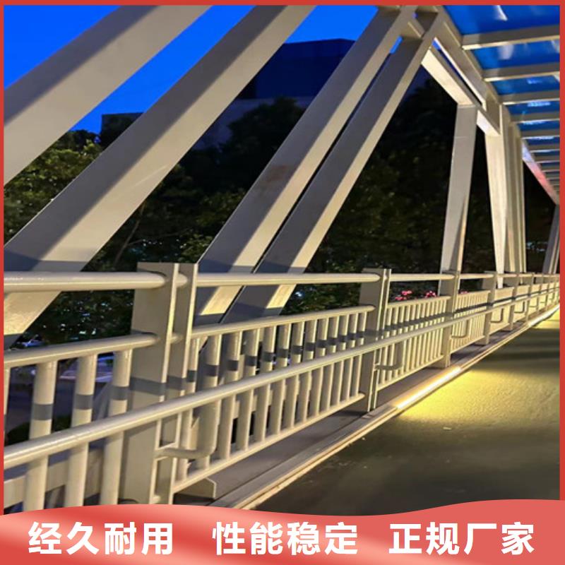 不锈钢复合管护栏-【热镀锌立柱】好厂家有担当