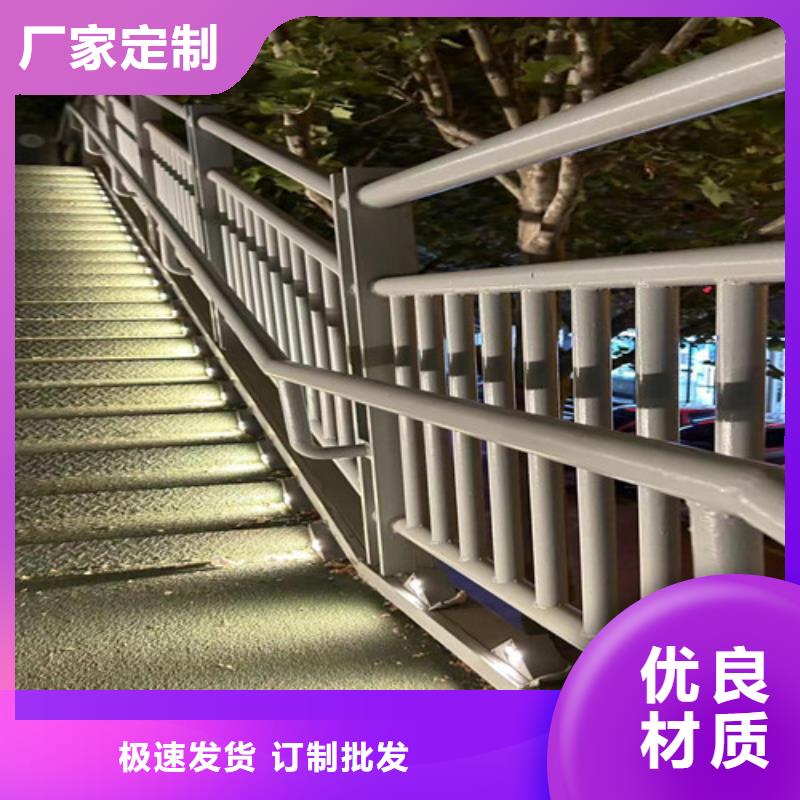 高铁不锈钢护栏货比三家再购买