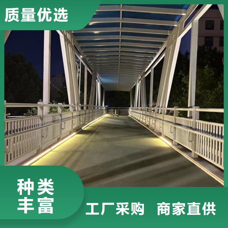 不锈钢复合管护栏厂家采购