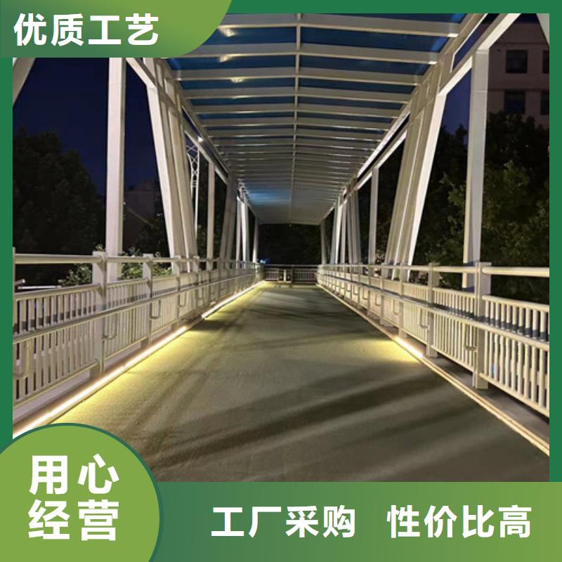 不锈钢复合管护栏-旋转护栏专业厂家