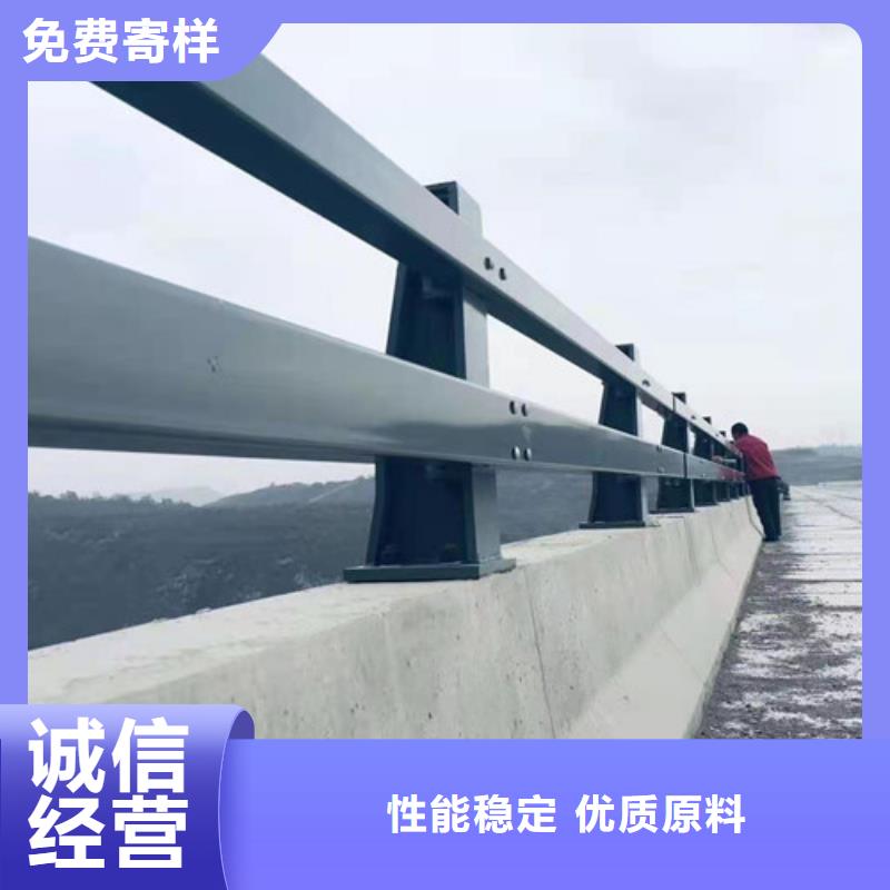 优选：镀锌防撞护栏品牌厂家