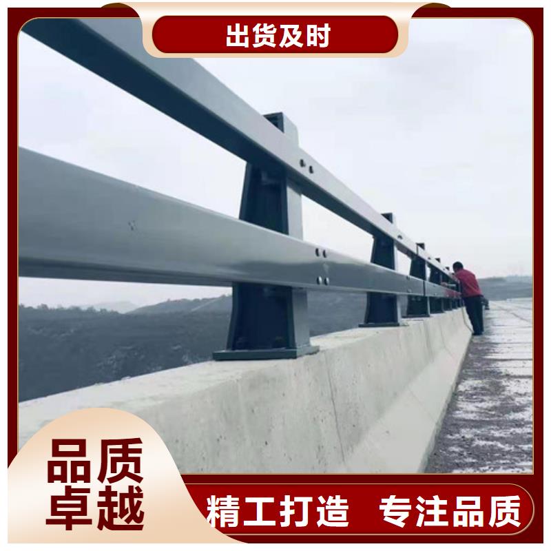 不锈钢复合管护栏桥梁护栏厂优质工艺