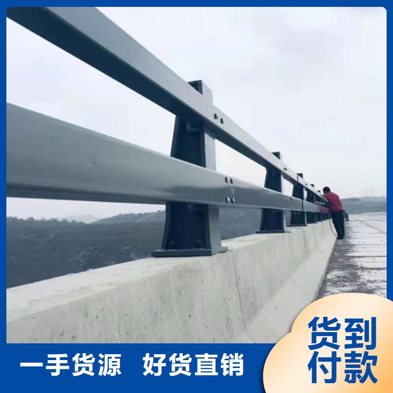 不锈钢复合管护栏桥梁防撞护栏厂自有生产工厂