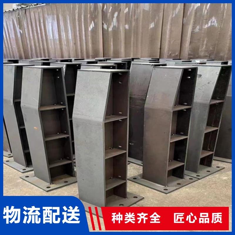 不锈钢复合管护栏质量好