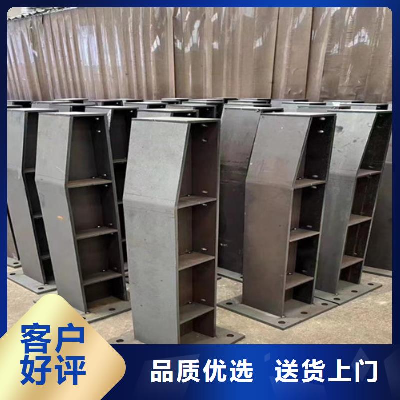不锈钢复合管护栏多种规格供您选择