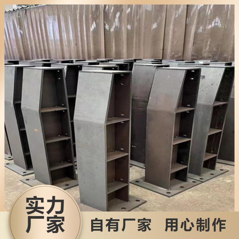 【不锈钢复合管护栏_镀锌管景观护栏市场报价】
