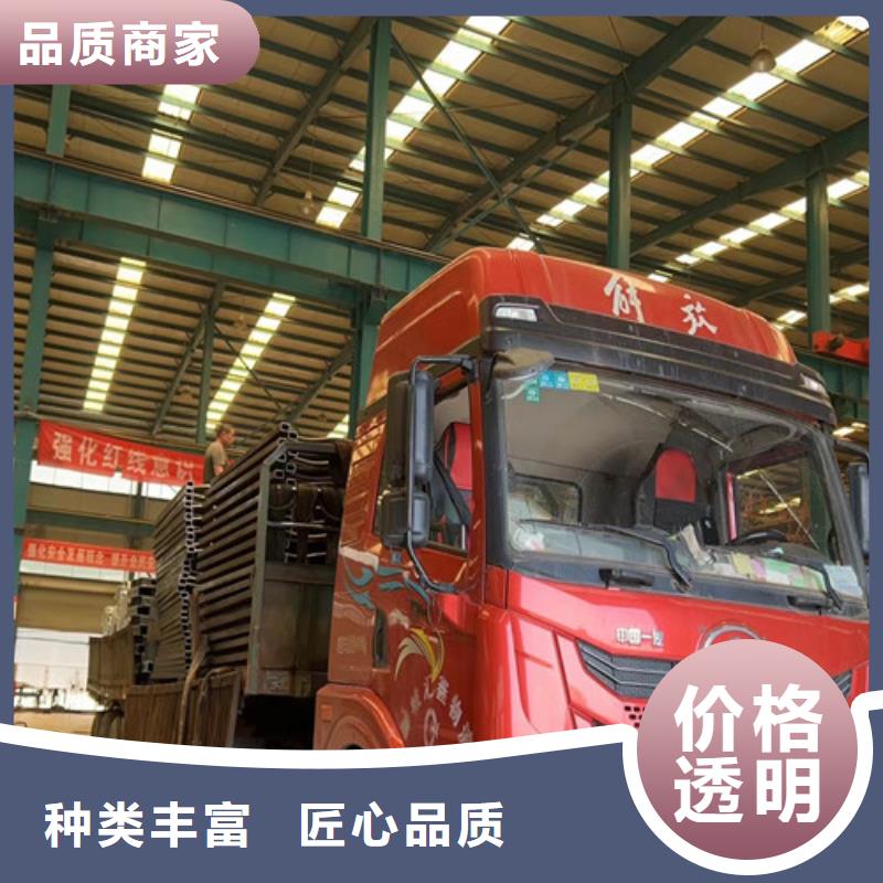 不锈钢复合管护栏-【【河道护栏】】高品质诚信厂家