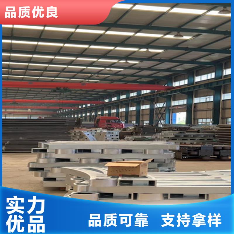 优选：镀锌防撞护栏品牌厂家