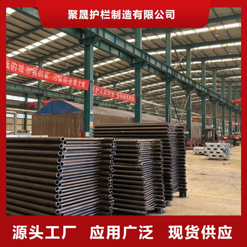 【不锈钢复合管护栏不锈钢碳素钢复合管厂信誉有保证】