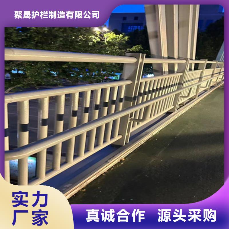  不锈钢复合管护栏严谨工艺