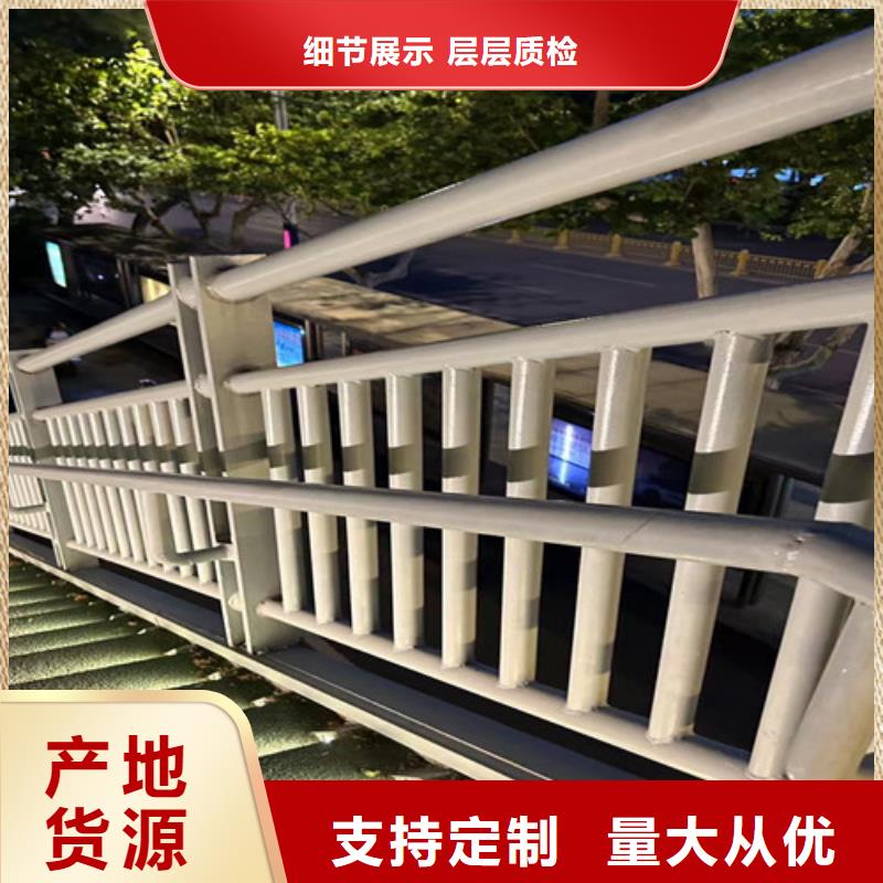 不锈钢复合管护栏_【镀锌波形护栏】大厂家实力看得见