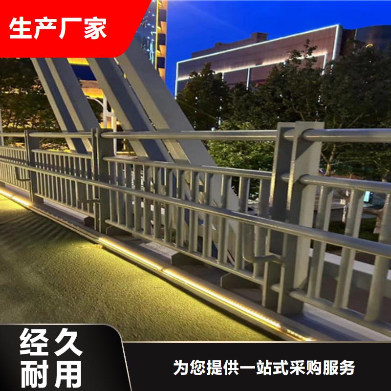 不锈钢护栏厂家