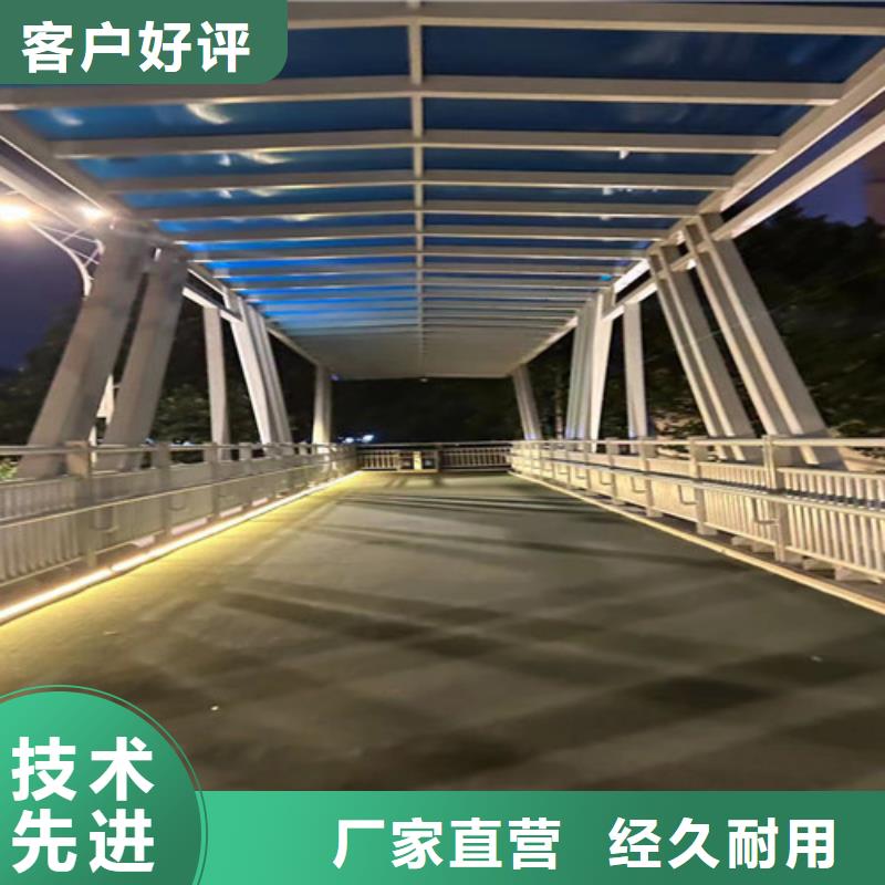 不锈钢复合管护栏_【镀锌波形护栏】大厂家实力看得见
