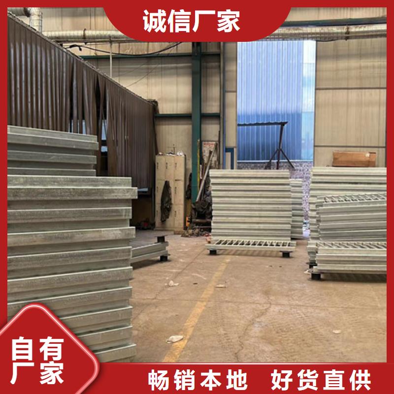 批发灯光护栏栏杆_诚信厂家