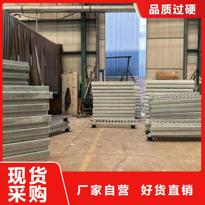 【不锈钢复合管护栏】-【热镀锌立柱】长期供应
