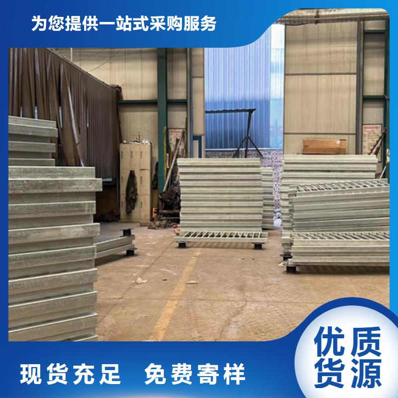 高铁不锈钢护栏的厂家-聚晟护栏制造有限公司