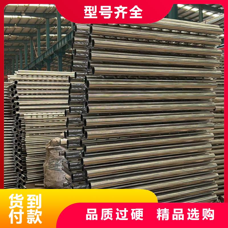 不锈钢复合管护栏河堤护栏批发供应
