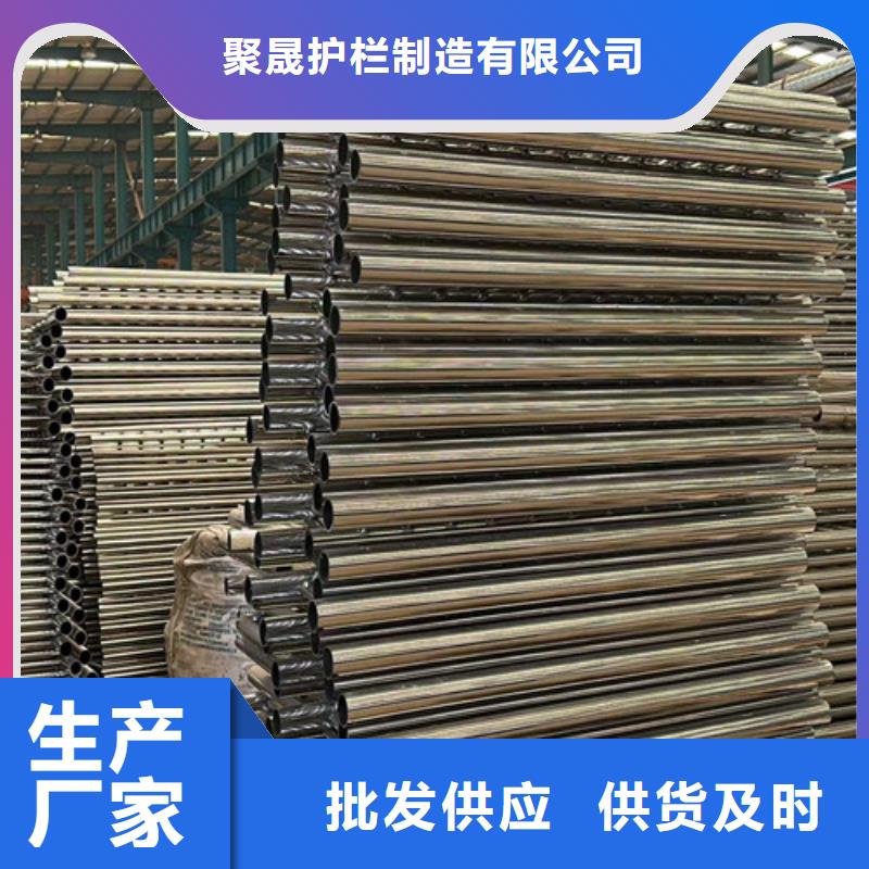 河道护栏生产基地厂家