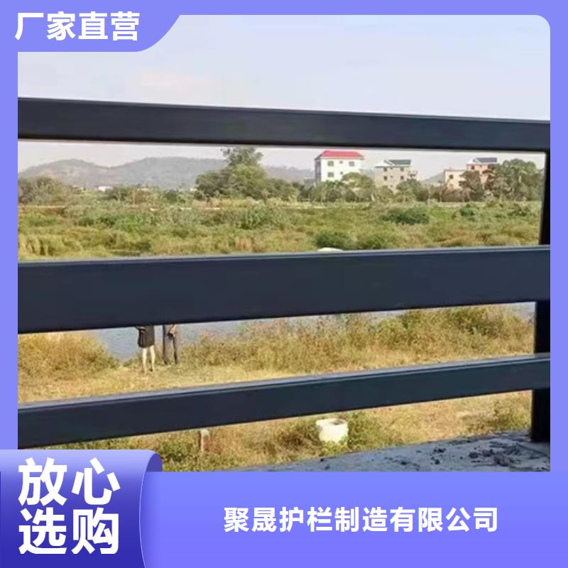 不锈钢复合管护栏【河堤防撞护栏】厂家规格全