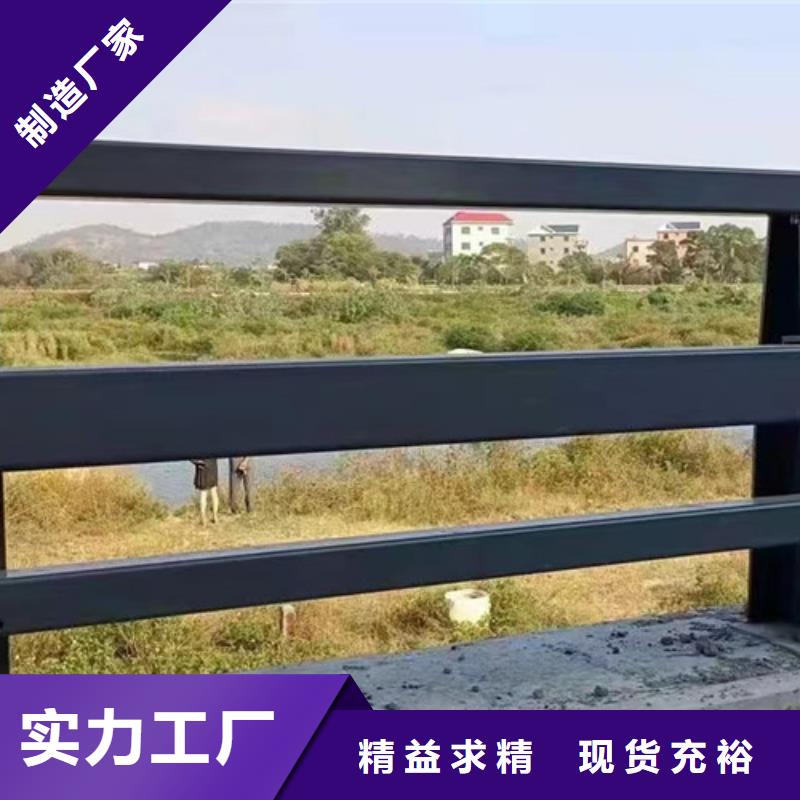 不锈钢复合管护栏【防撞立柱】支持定制批发