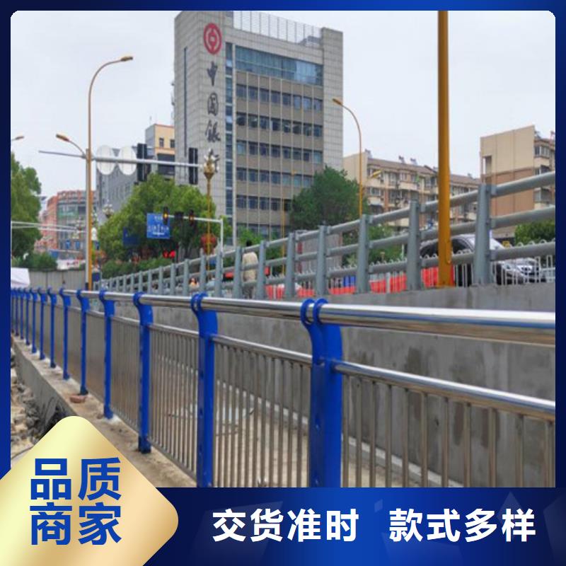 【不锈钢复合管护栏不锈钢碳素钢复合管厂信誉有保证】