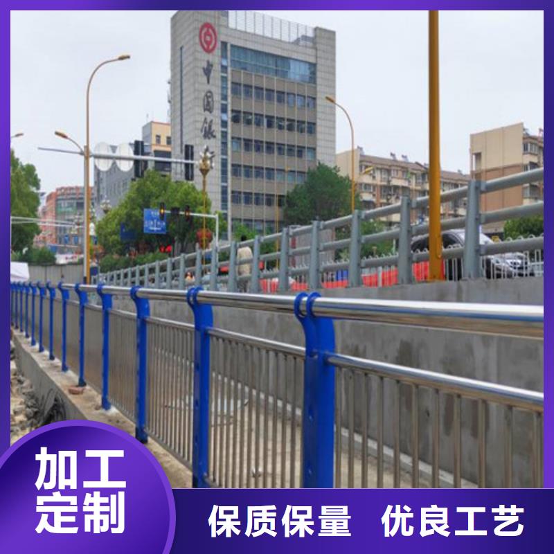  不锈钢复合管护栏优选好材铸造好品质