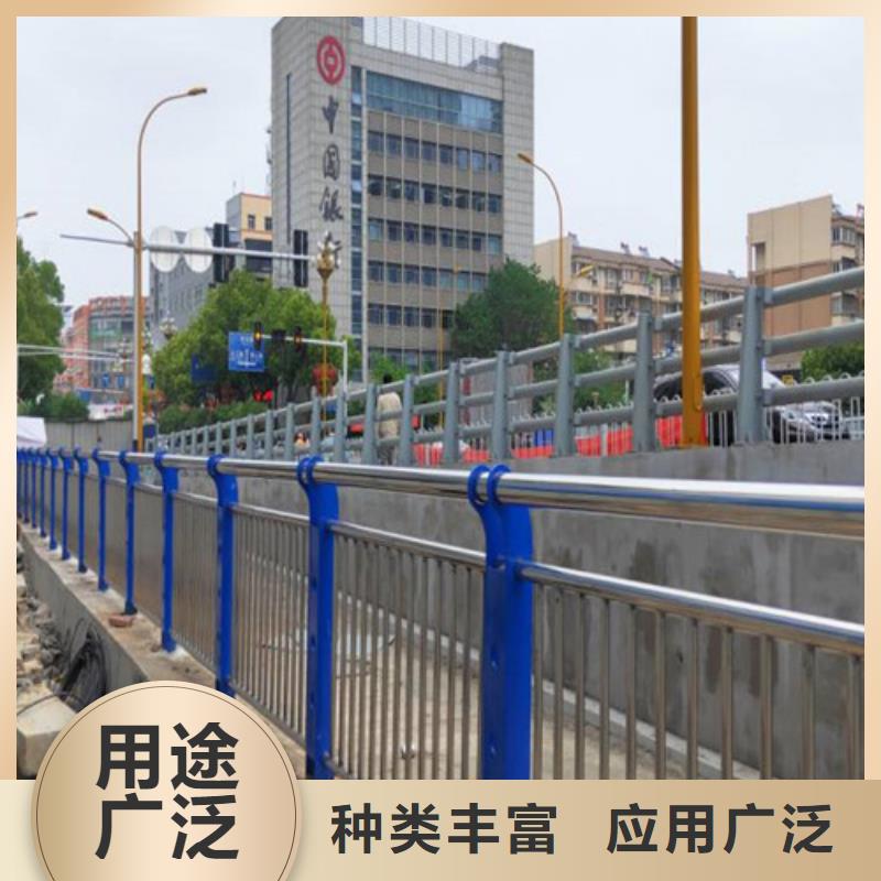  不锈钢复合管护栏一站式供应厂家