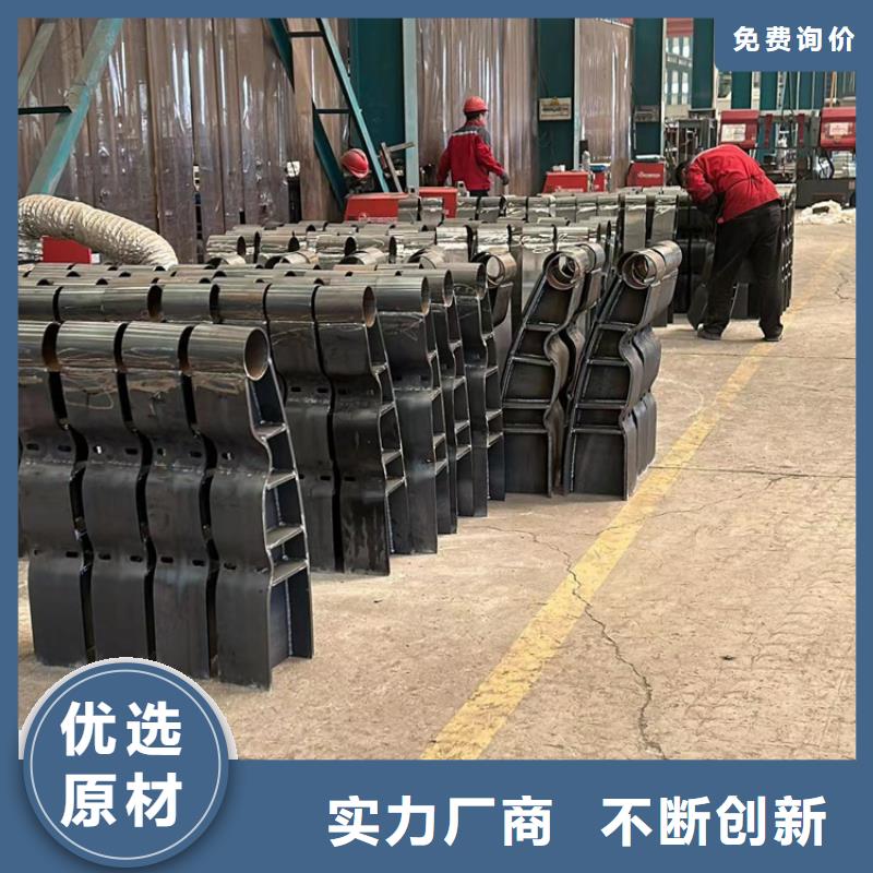 【不锈钢复合管护栏【河道护栏】来图来样定制】