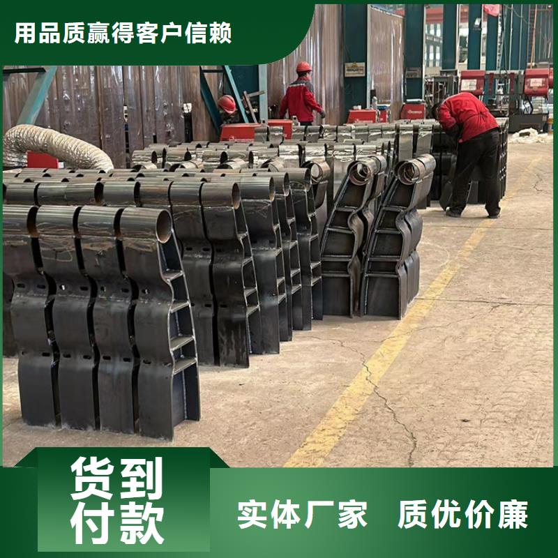 城市桥梁防撞护栏质量稳妥