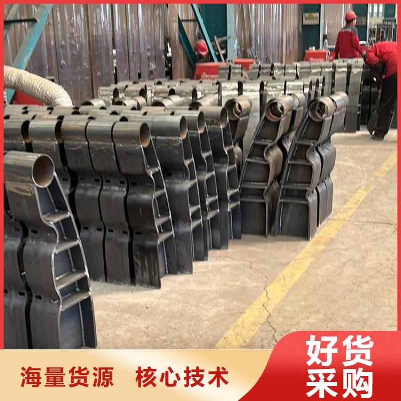 不锈钢复合管护栏不锈钢碳素钢复合管厂品质好才是硬道理