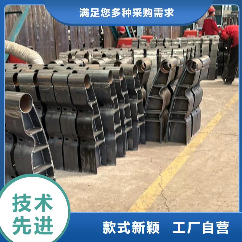 价格合理的桥梁钢制防撞护栏基地