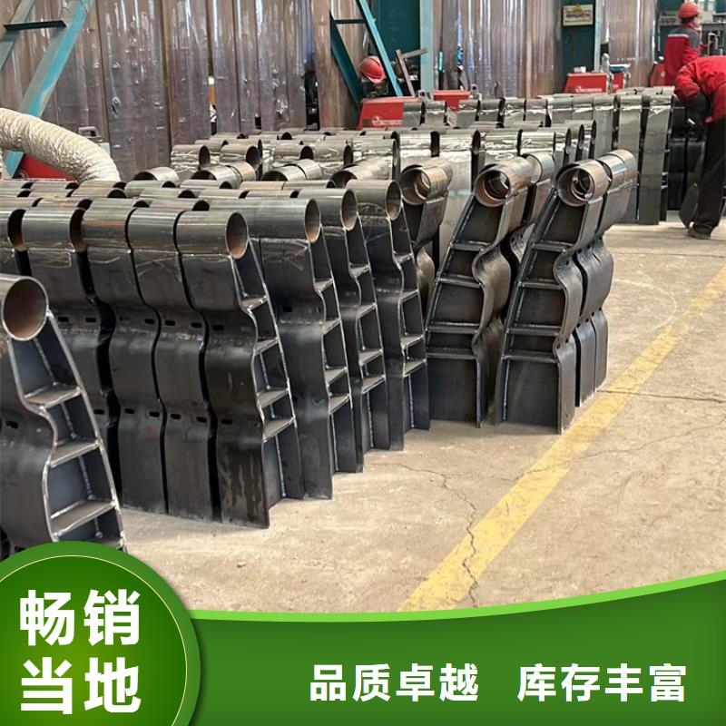 不锈钢复合管护栏不锈钢碳素钢复合管厂品质保证实力见证