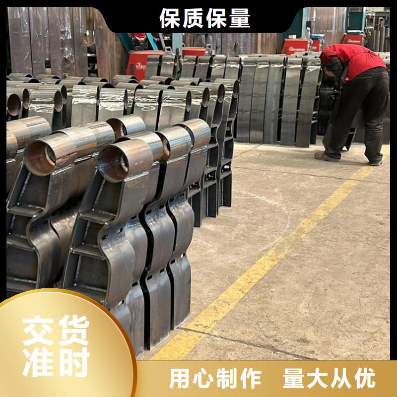 防撞护栏-我们只做高品质