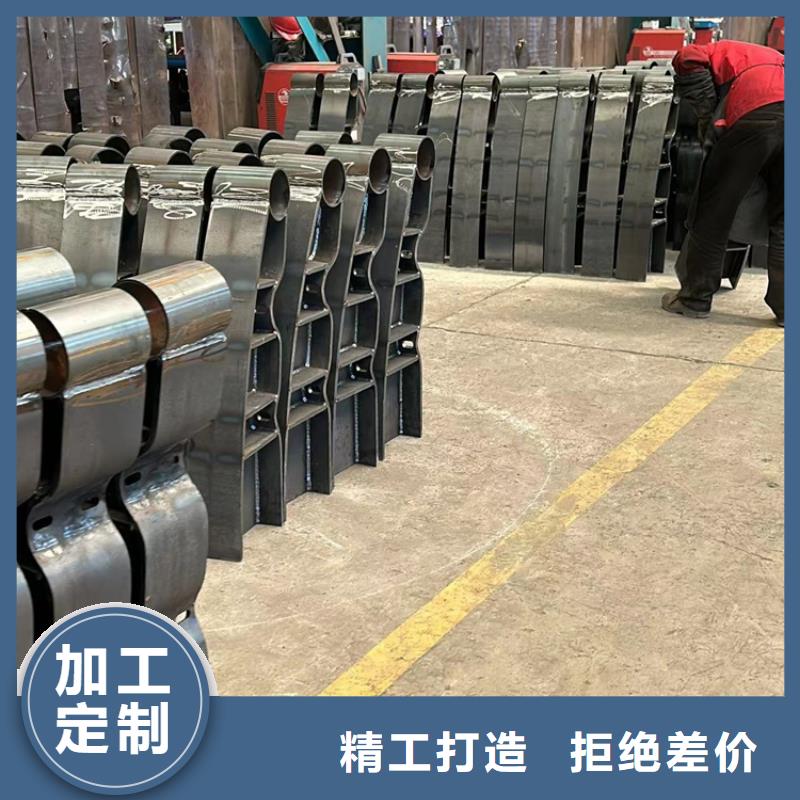 201不锈钢复合管护栏好货