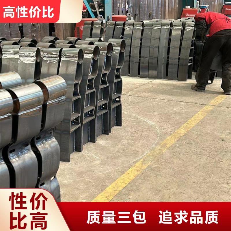 不锈钢复合管护栏【不锈钢复合管厂】专注细节更放心