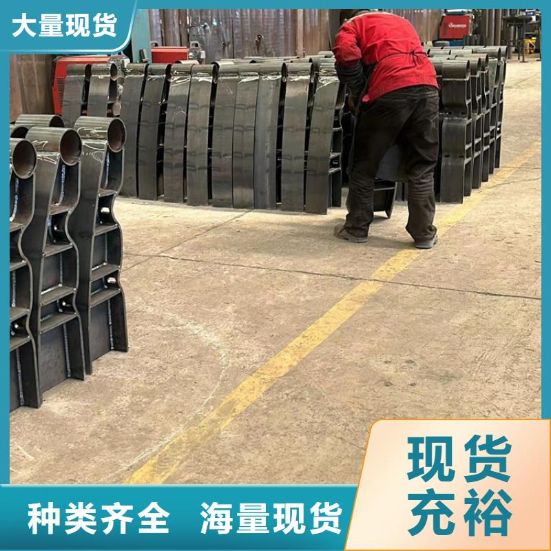 不锈钢复合管护栏不锈钢碳素钢复合管厂细节决定成败