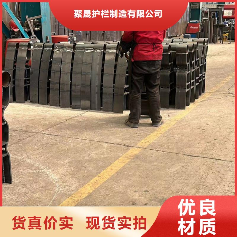 不锈钢复合管护栏桥梁护栏厂工艺成熟