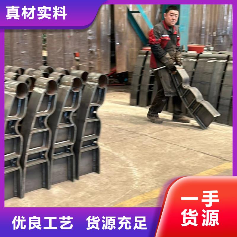 不锈钢复合管护栏栈道护栏厂准时交付