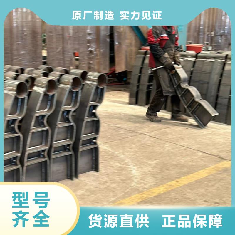 道路防撞护栏-道路防撞护栏质量好